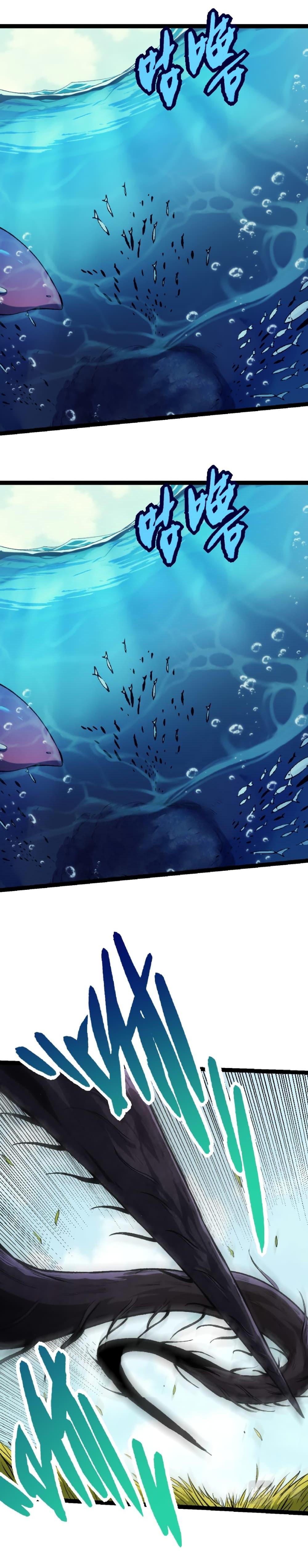 Manga-lc-com อ่านมังงะ อ่านการ์ตูน ออนไลน์ ฟรี Evolution from the Big Tree ตอนที่ 1 2 3 4 5 6 7 8 9 10 11 12 13 14 ฟรี ไม่มีโฆษณา Manga-lc - อ่าน มังงะ อ่าน การ์ตูน ออนไลน์ อ่านมังงะ ฟรี