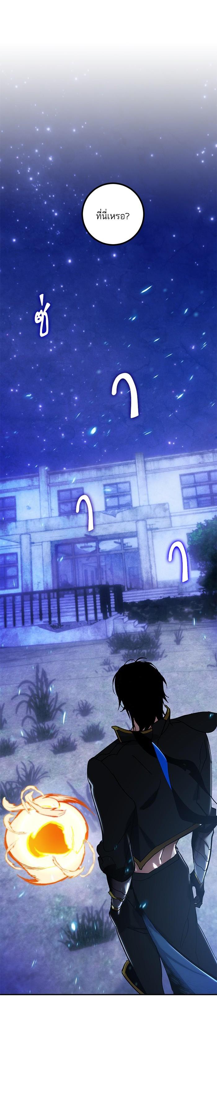 Manga-lc-com อ่านมังงะ อ่านการ์ตูน ออนไลน์ ฟรี Return to Player ตอนที่ 1 2 3 4 5 6 7 8 9 10 11 12 13 14 ฟรี ไม่มีโฆษณา Manga-lc - อ่าน มังงะ อ่าน การ์ตูน ออนไลน์ อ่านมังงะ ฟรี