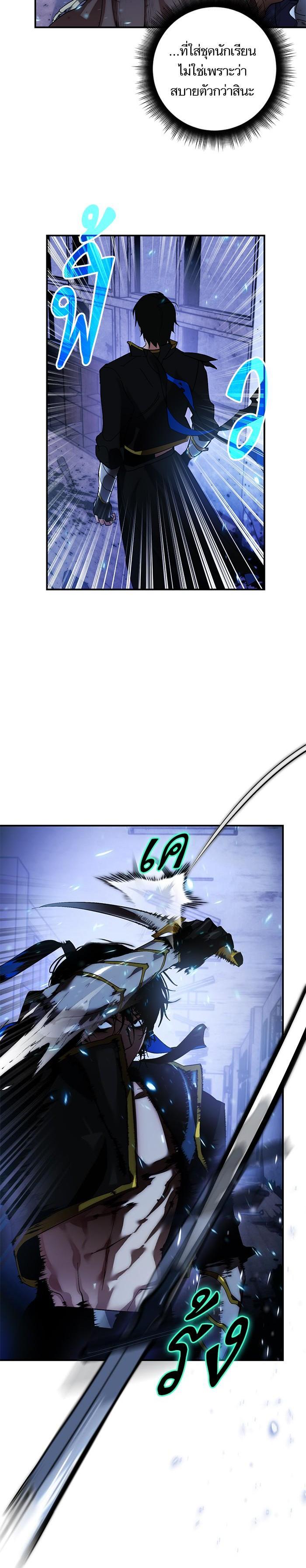 Manga-lc-com อ่านมังงะ อ่านการ์ตูน ออนไลน์ ฟรี Return to Player ตอนที่ 1 2 3 4 5 6 7 8 9 10 11 12 13 14 ฟรี ไม่มีโฆษณา Manga-lc - อ่าน มังงะ อ่าน การ์ตูน ออนไลน์ อ่านมังงะ ฟรี