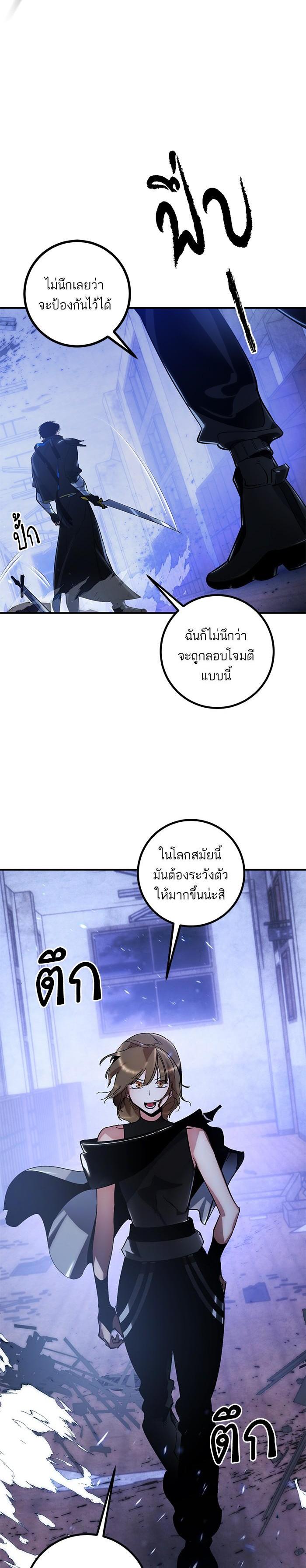 Manga-lc-com อ่านมังงะ อ่านการ์ตูน ออนไลน์ ฟรี Return to Player ตอนที่ 1 2 3 4 5 6 7 8 9 10 11 12 13 14 ฟรี ไม่มีโฆษณา Manga-lc - อ่าน มังงะ อ่าน การ์ตูน ออนไลน์ อ่านมังงะ ฟรี