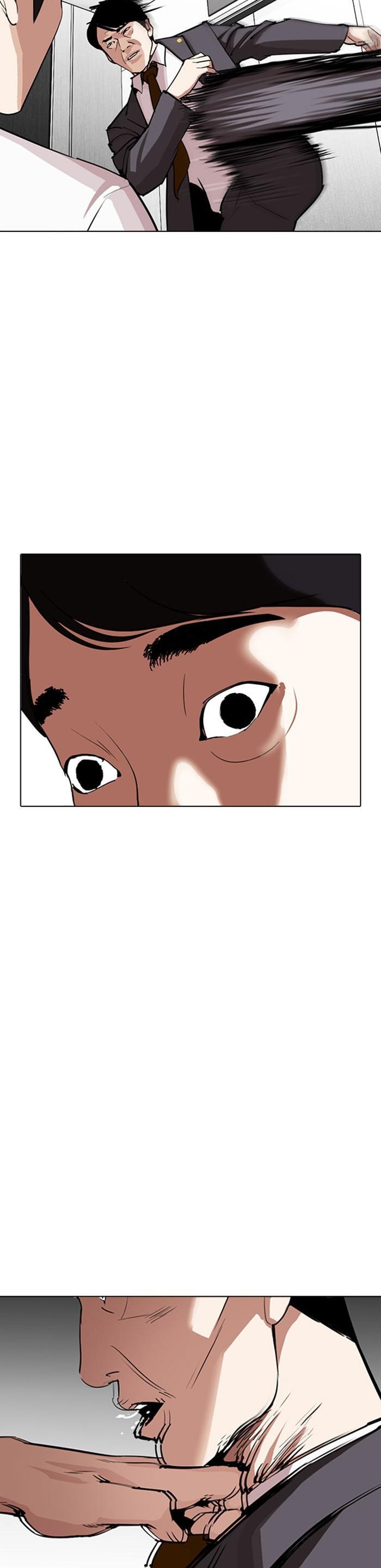 Manga-lc-com อ่านมังงะ อ่านการ์ตูน ออนไลน์ ฟรี Lookism ตอนที่ 1 2 3 4 5 6 7 8 9 10 11 12 13 14 ฟรี ไม่มีโฆษณา Manga-lc - อ่าน มังงะ อ่าน การ์ตูน ออนไลน์ อ่านมังงะ ฟรี