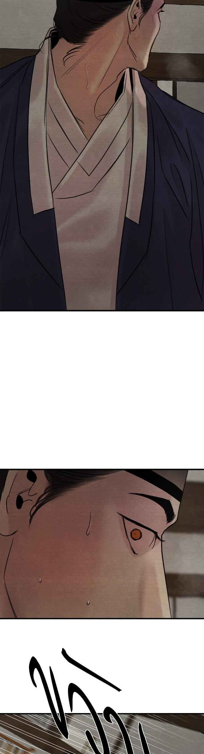 Manga-lc-com อ่านมังงะ อ่านการ์ตูน ออนไลน์ ฟรี Painter of the Night ตอนที่ 1 2 3 4 5 6 7 8 9 10 11 12 13 14 ฟรี ไม่มีโฆษณา Manga-lc - อ่าน มังงะ อ่าน การ์ตูน ออนไลน์ อ่านมังงะ ฟรี