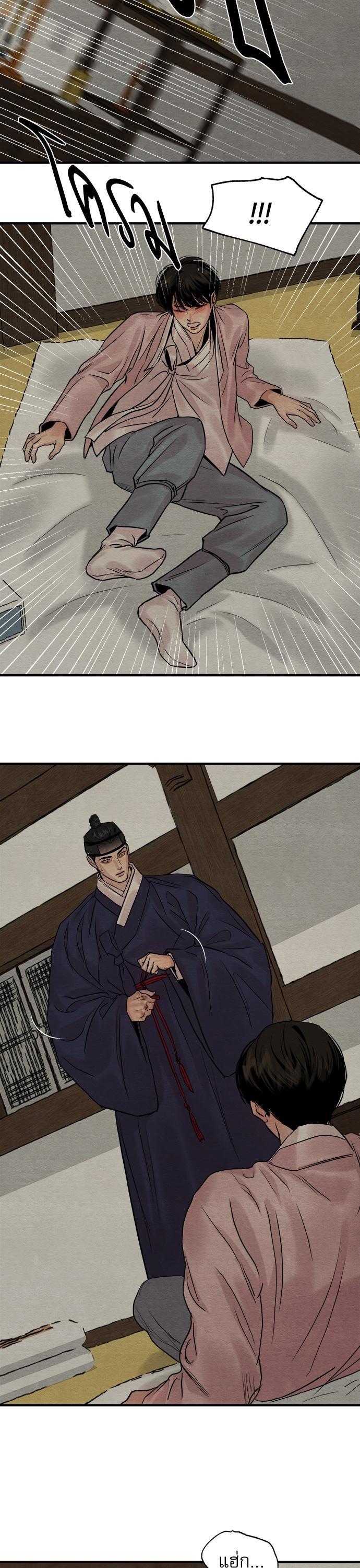 Manga-lc-com อ่านมังงะ อ่านการ์ตูน ออนไลน์ ฟรี Painter of the Night ตอนที่ 1 2 3 4 5 6 7 8 9 10 11 12 13 14 ฟรี ไม่มีโฆษณา Manga-lc - อ่าน มังงะ อ่าน การ์ตูน ออนไลน์ อ่านมังงะ ฟรี