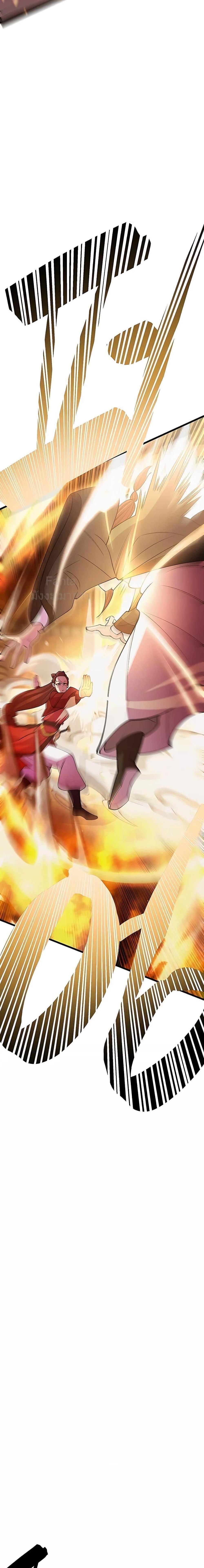 Manga-lc-com อ่านมังงะ อ่านการ์ตูน ออนไลน์ ฟรี World’sGreates ตอนที่ 1 2 3 4 5 6 7 8 9 10 11 12 13 14 ฟรี ไม่มีโฆษณา Manga-lc - อ่าน มังงะ อ่าน การ์ตูน ออนไลน์ อ่านมังงะ ฟรี