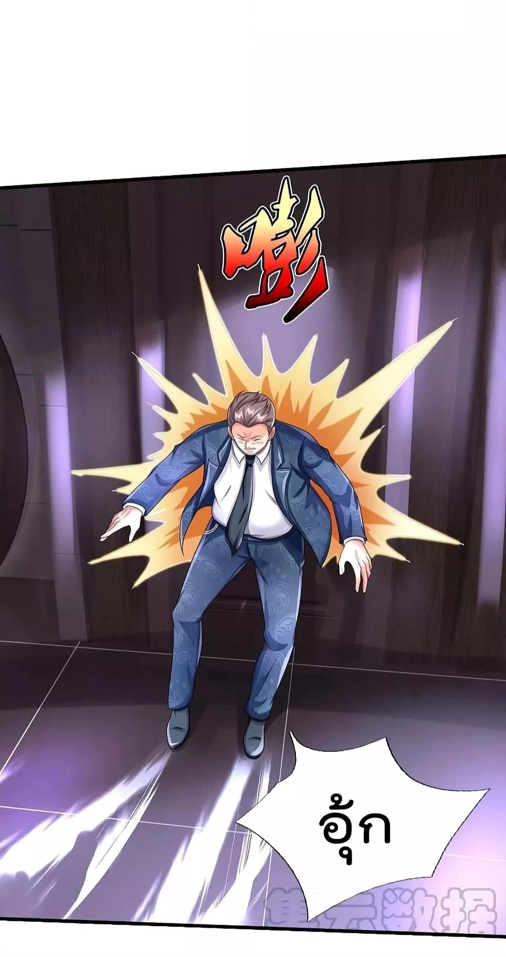 Manga-lc-com อ่านมังงะ อ่านการ์ตูน ออนไลน์ ฟรี I’m The Great I ตอนที่ 1 2 3 4 5 6 7 8 9 10 11 12 13 14 ฟรี ไม่มีโฆษณา Manga-lc - อ่าน มังงะ อ่าน การ์ตูน ออนไลน์ อ่านมังงะ ฟรี