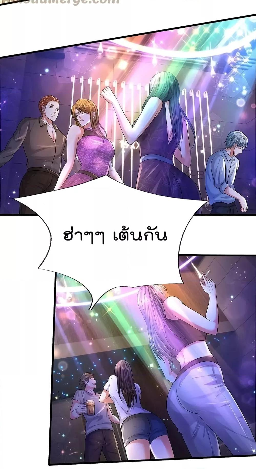 Manga-lc-com อ่านมังงะ อ่านการ์ตูน ออนไลน์ ฟรี I’m The Great I ตอนที่ 1 2 3 4 5 6 7 8 9 10 11 12 13 14 ฟรี ไม่มีโฆษณา Manga-lc - อ่าน มังงะ อ่าน การ์ตูน ออนไลน์ อ่านมังงะ ฟรี
