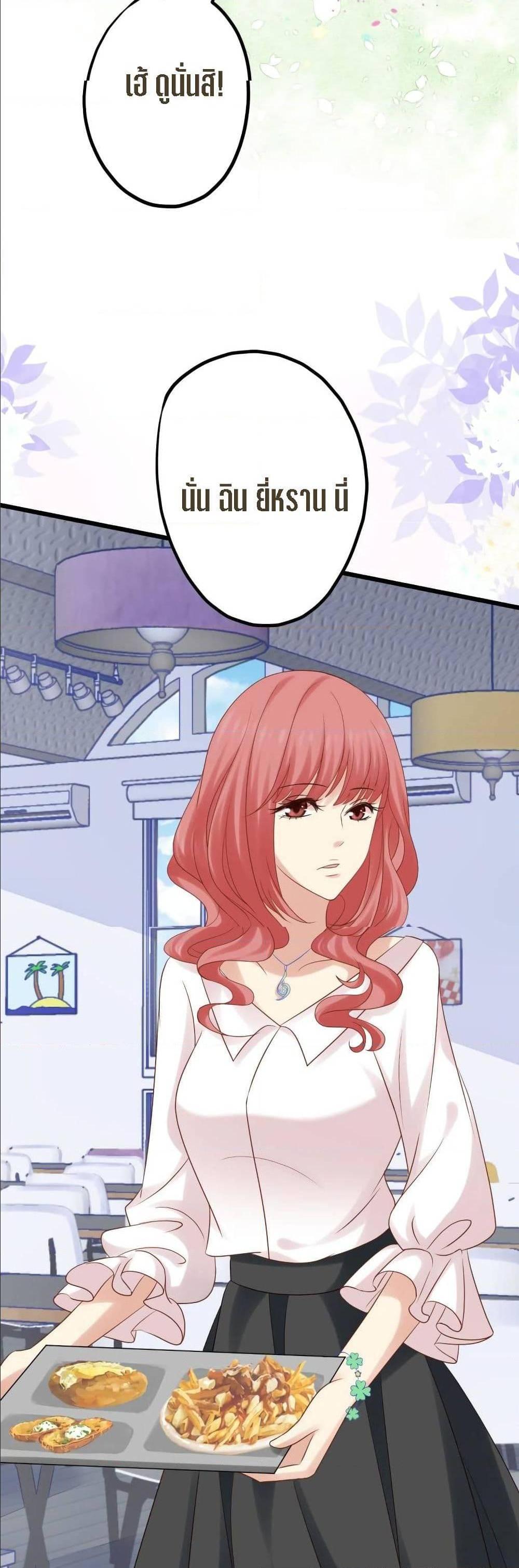 Manga-lc-com อ่านมังงะ อ่านการ์ตูน ออนไลน์ ฟรี My Beautiful Time With You ตอนที่ 1 2 3 4 5 6 7 8 9 10 11 12 13 14 ฟรี ไม่มีโฆษณา Manga-lc - อ่าน มังงะ อ่าน การ์ตูน ออนไลน์ อ่านมังงะ ฟรี