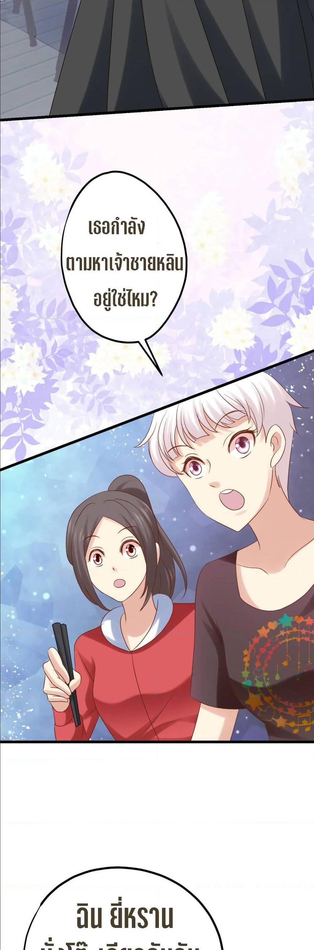 Manga-lc-com อ่านมังงะ อ่านการ์ตูน ออนไลน์ ฟรี My Beautiful Time With You ตอนที่ 1 2 3 4 5 6 7 8 9 10 11 12 13 14 ฟรี ไม่มีโฆษณา Manga-lc - อ่าน มังงะ อ่าน การ์ตูน ออนไลน์ อ่านมังงะ ฟรี