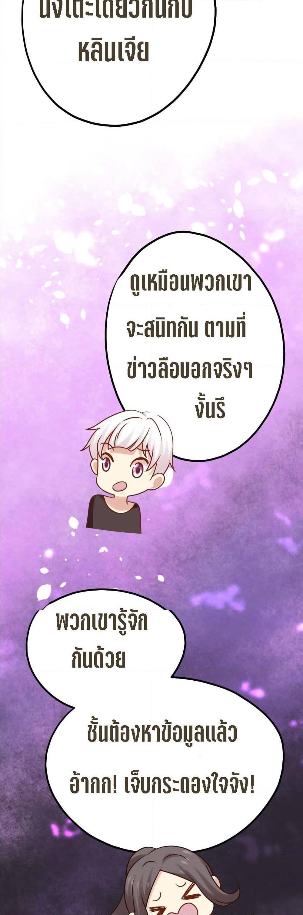 Manga-lc-com อ่านมังงะ อ่านการ์ตูน ออนไลน์ ฟรี My Beautiful Time With You ตอนที่ 1 2 3 4 5 6 7 8 9 10 11 12 13 14 ฟรี ไม่มีโฆษณา Manga-lc - อ่าน มังงะ อ่าน การ์ตูน ออนไลน์ อ่านมังงะ ฟรี