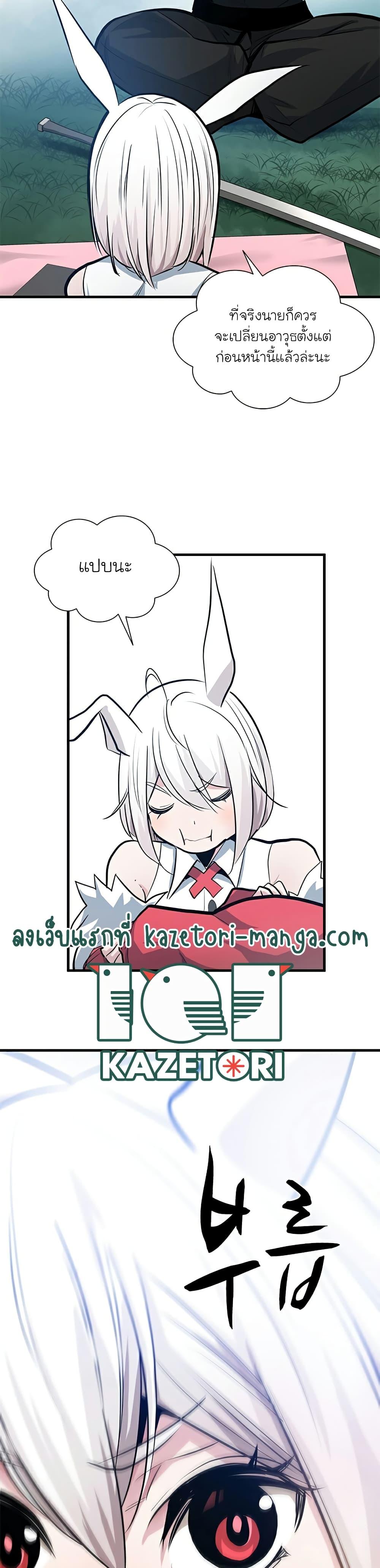 Manga-lc-com อ่านมังงะ อ่านการ์ตูน ออนไลน์ ฟรี The Tutorial is Too Hard ตอนที่ 1 2 3 4 5 6 7 8 9 10 11 12 13 14 ฟรี ไม่มีโฆษณา Manga-lc - อ่าน มังงะ อ่าน การ์ตูน ออนไลน์ อ่านมังงะ ฟรี