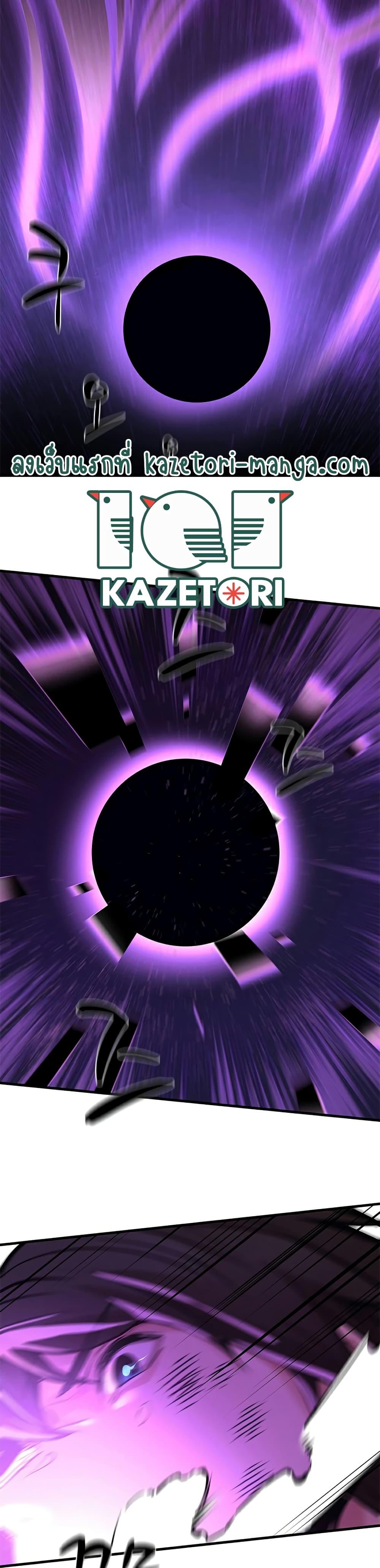 Manga-lc-com อ่านมังงะ อ่านการ์ตูน ออนไลน์ ฟรี The Tutorial is Too Hard ตอนที่ 1 2 3 4 5 6 7 8 9 10 11 12 13 14 ฟรี ไม่มีโฆษณา Manga-lc - อ่าน มังงะ อ่าน การ์ตูน ออนไลน์ อ่านมังงะ ฟรี