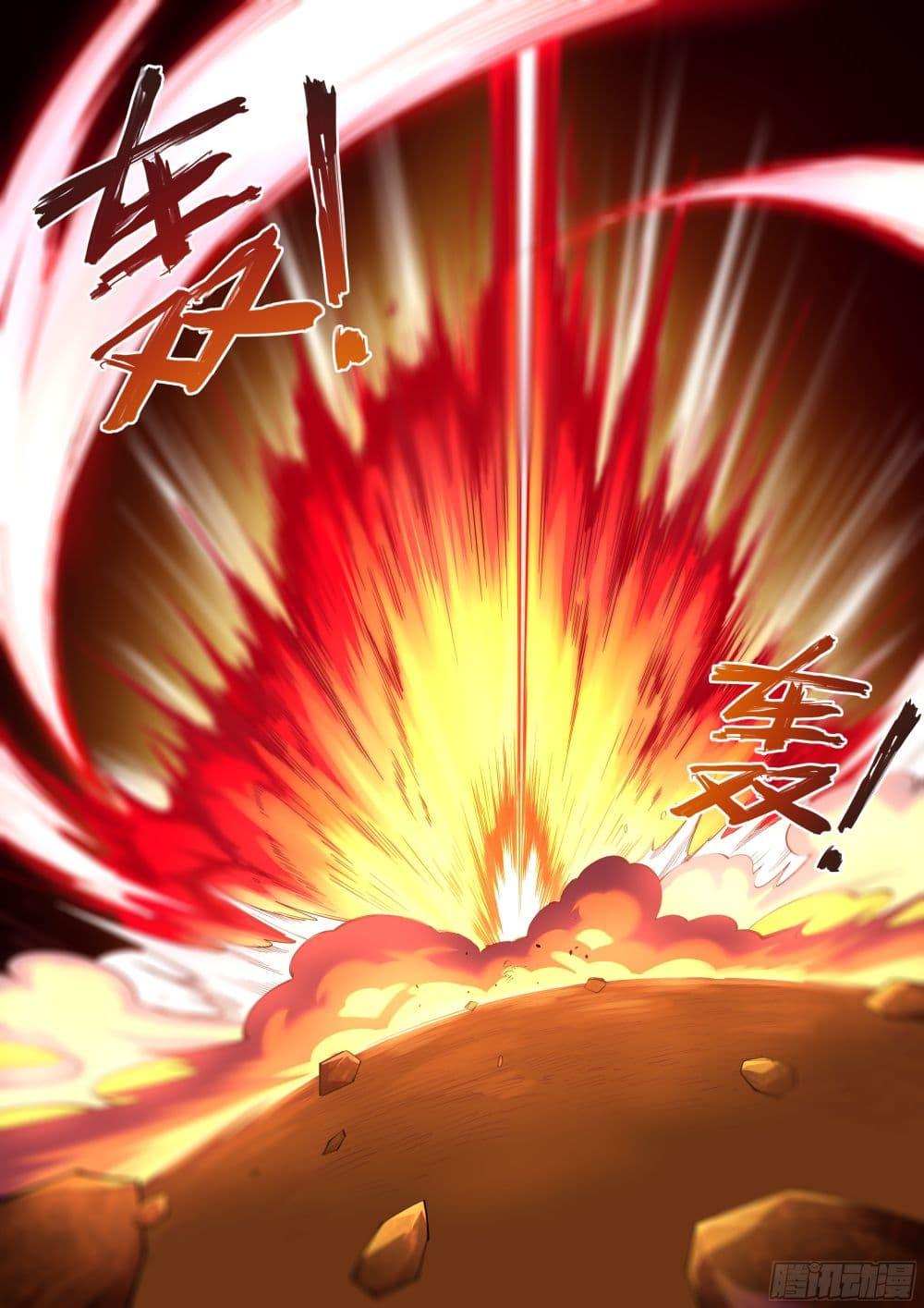 Manga-lc-com อ่านมังงะ อ่านการ์ตูน ออนไลน์ ฟรี Against the Gods ตอนที่ 1 2 3 4 5 6 7 8 9 10 11 12 13 14 ฟรี ไม่มีโฆษณา Manga-lc - อ่าน มังงะ อ่าน การ์ตูน ออนไลน์ อ่านมังงะ ฟรี