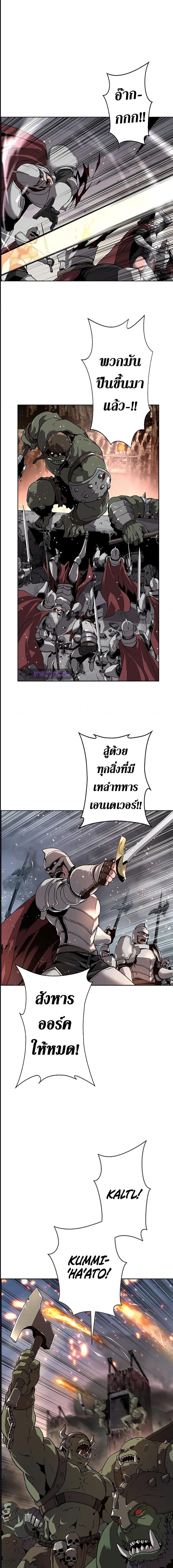 Manga-lc-com อ่านมังงะ อ่านการ์ตูน ออนไลน์ ฟรี Necromancers Evolutionary Traits ตอนที่ 1 2 3 4 5 6 7 8 9 10 11 12 13 14 ฟรี ไม่มีโฆษณา Manga-lc - อ่าน มังงะ อ่าน การ์ตูน ออนไลน์ อ่านมังงะ ฟรี