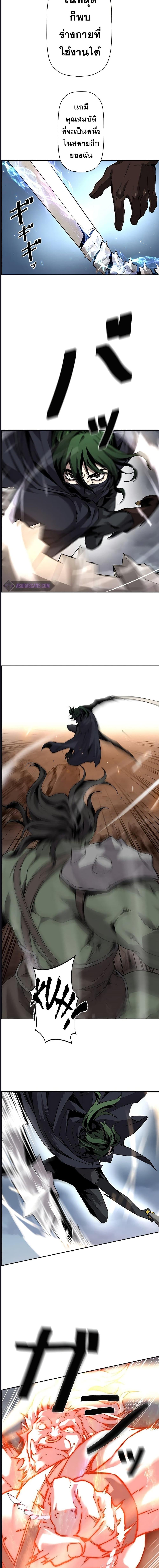 Manga-lc-com อ่านมังงะ อ่านการ์ตูน ออนไลน์ ฟรี Necromancers Evolutionary Traits ตอนที่ 1 2 3 4 5 6 7 8 9 10 11 12 13 14 ฟรี ไม่มีโฆษณา Manga-lc - อ่าน มังงะ อ่าน การ์ตูน ออนไลน์ อ่านมังงะ ฟรี