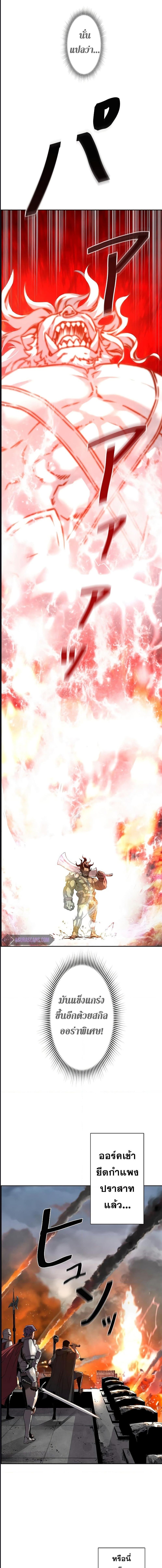Manga-lc-com อ่านมังงะ อ่านการ์ตูน ออนไลน์ ฟรี Necromancers Evolutionary Traits ตอนที่ 1 2 3 4 5 6 7 8 9 10 11 12 13 14 ฟรี ไม่มีโฆษณา Manga-lc - อ่าน มังงะ อ่าน การ์ตูน ออนไลน์ อ่านมังงะ ฟรี