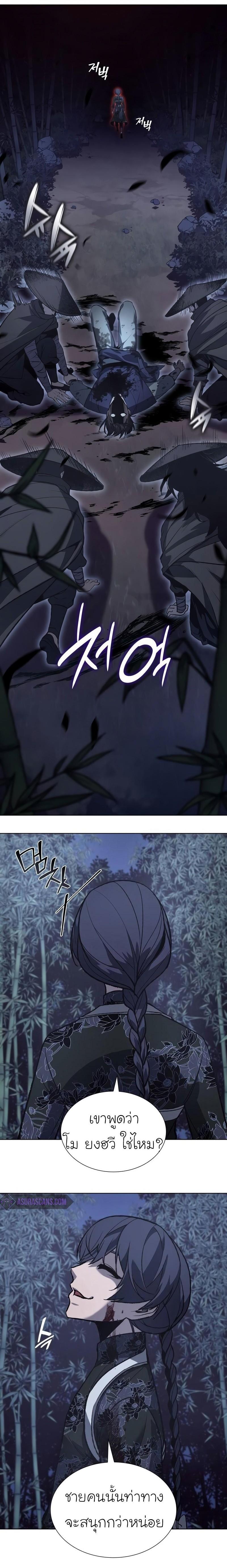 Manga-lc-com อ่านมังงะ อ่านการ์ตูน ออนไลน์ ฟรี I Reincarnated as the Crazed Heir ตอนที่ 1 2 3 4 5 6 7 8 9 10 11 12 13 14 ฟรี ไม่มีโฆษณา Manga-lc - อ่าน มังงะ อ่าน การ์ตูน ออนไลน์ อ่านมังงะ ฟรี