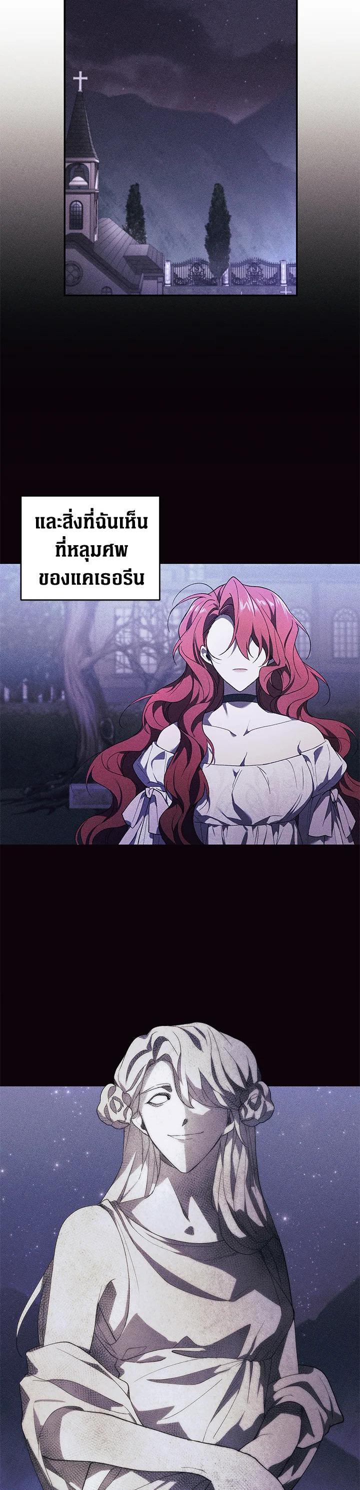 Manga-lc-com อ่านมังงะ อ่านการ์ตูน ออนไลน์ ฟรี Resetting Lady ตอนที่ 1 2 3 4 5 6 7 8 9 10 11 12 13 14 ฟรี ไม่มีโฆษณา Manga-lc - อ่าน มังงะ อ่าน การ์ตูน ออนไลน์ อ่านมังงะ ฟรี