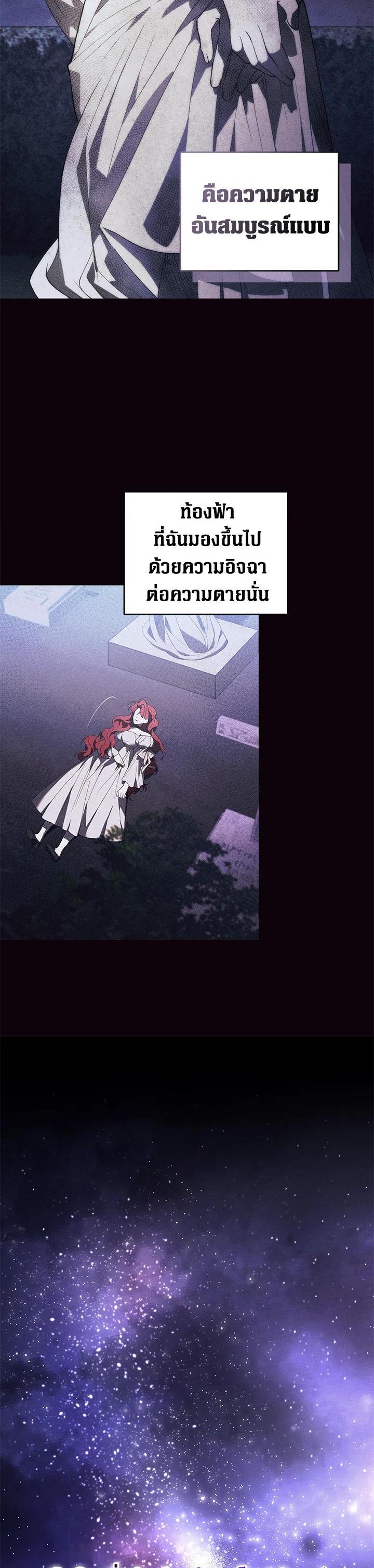 Manga-lc-com อ่านมังงะ อ่านการ์ตูน ออนไลน์ ฟรี Resetting Lady ตอนที่ 1 2 3 4 5 6 7 8 9 10 11 12 13 14 ฟรี ไม่มีโฆษณา Manga-lc - อ่าน มังงะ อ่าน การ์ตูน ออนไลน์ อ่านมังงะ ฟรี