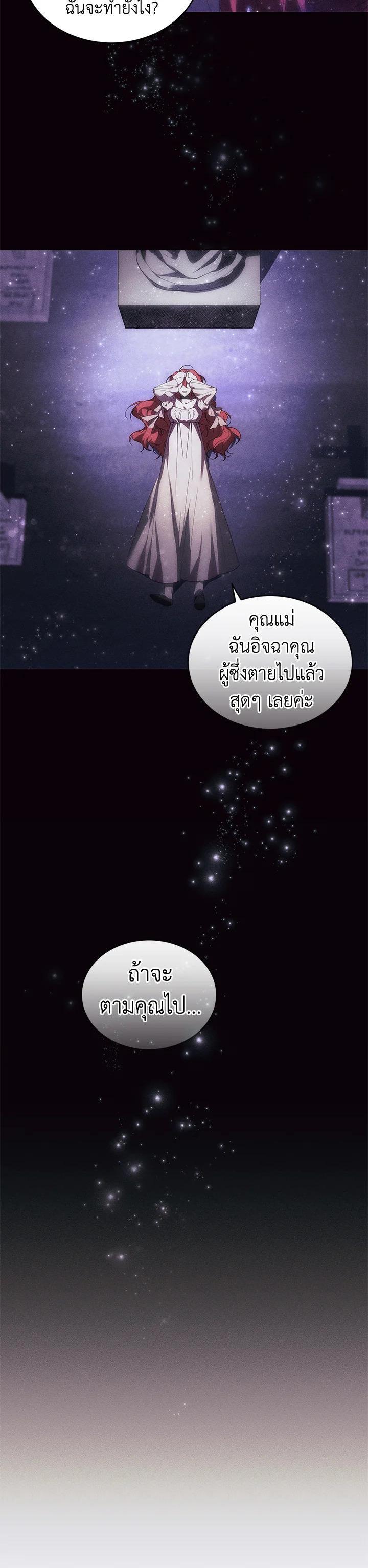 Manga-lc-com อ่านมังงะ อ่านการ์ตูน ออนไลน์ ฟรี Resetting Lady ตอนที่ 1 2 3 4 5 6 7 8 9 10 11 12 13 14 ฟรี ไม่มีโฆษณา Manga-lc - อ่าน มังงะ อ่าน การ์ตูน ออนไลน์ อ่านมังงะ ฟรี