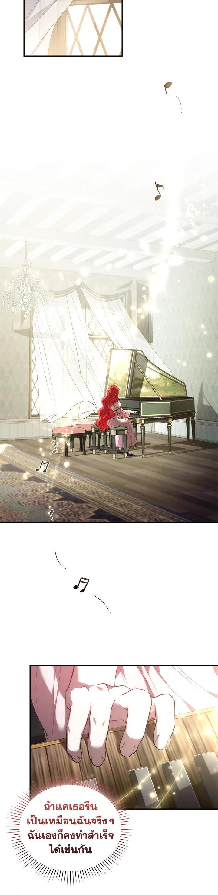 Manga-lc-com อ่านมังงะ อ่านการ์ตูน ออนไลน์ ฟรี Resetting Lady ตอนที่ 1 2 3 4 5 6 7 8 9 10 11 12 13 14 ฟรี ไม่มีโฆษณา Manga-lc - อ่าน มังงะ อ่าน การ์ตูน ออนไลน์ อ่านมังงะ ฟรี