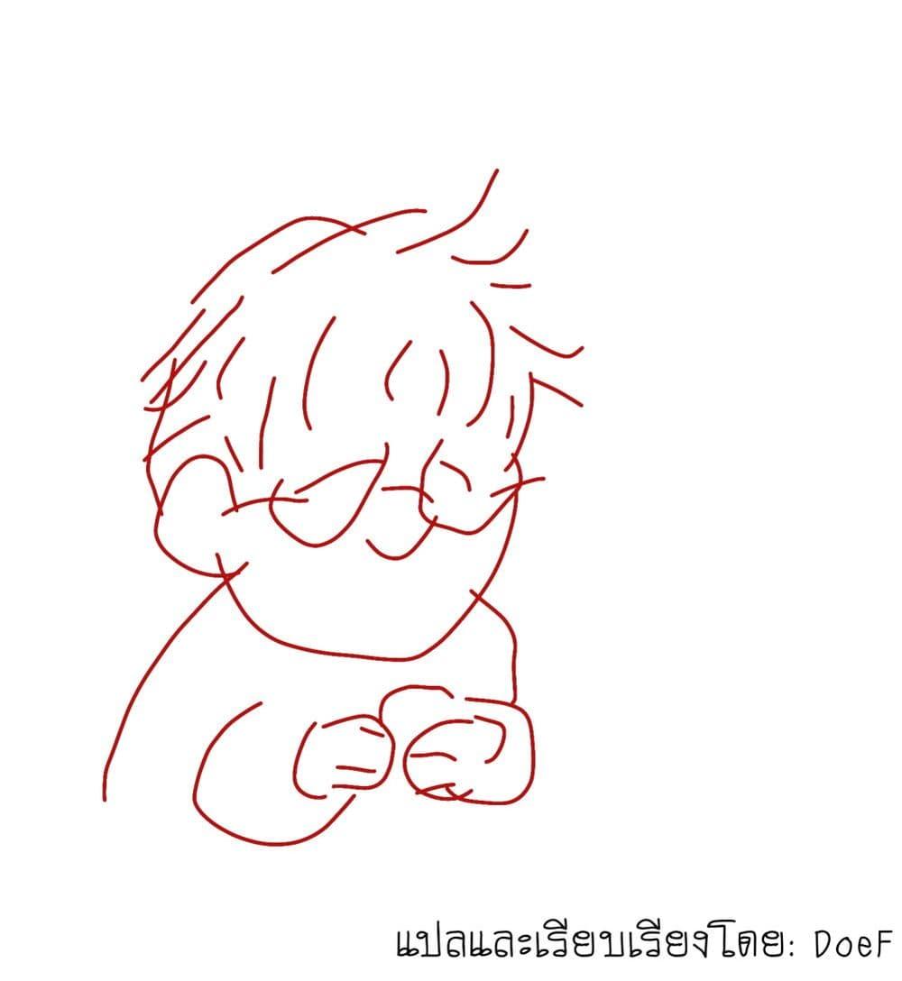 Manga-lc-com อ่านมังงะ อ่านการ์ตูน ออนไลน์ ฟรี Damedol to Sekai ni Hitori Dake no Fan ตอนที่ 1 2 3 4 5 6 7 8 9 10 11 12 13 14 ฟรี ไม่มีโฆษณา Manga-lc - อ่าน มังงะ อ่าน การ์ตูน ออนไลน์ อ่านมังงะ ฟรี