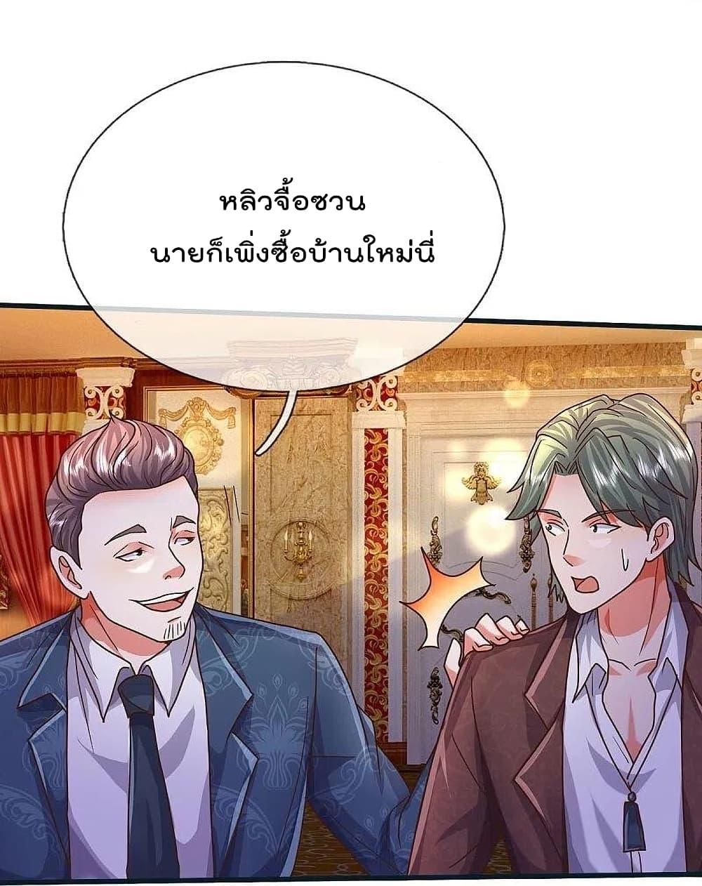 Manga-lc-com อ่านมังงะ อ่านการ์ตูน ออนไลน์ ฟรี I’m The Great I ตอนที่ 1 2 3 4 5 6 7 8 9 10 11 12 13 14 ฟรี ไม่มีโฆษณา Manga-lc - อ่าน มังงะ อ่าน การ์ตูน ออนไลน์ อ่านมังงะ ฟรี