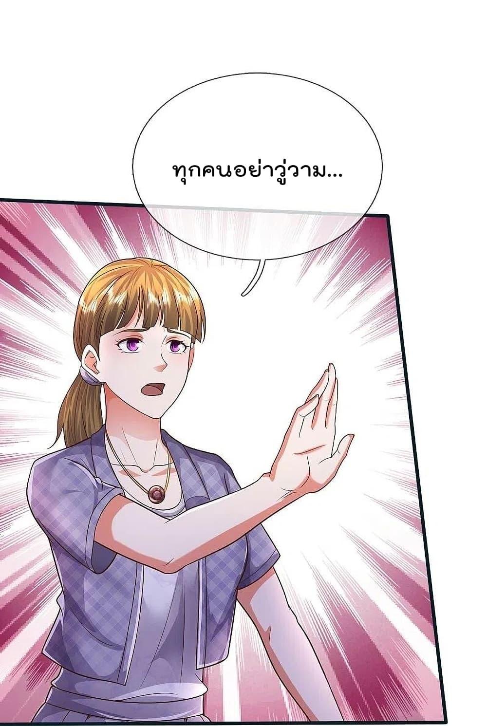 Manga-lc-com อ่านมังงะ อ่านการ์ตูน ออนไลน์ ฟรี I’m The Great I ตอนที่ 1 2 3 4 5 6 7 8 9 10 11 12 13 14 ฟรี ไม่มีโฆษณา Manga-lc - อ่าน มังงะ อ่าน การ์ตูน ออนไลน์ อ่านมังงะ ฟรี