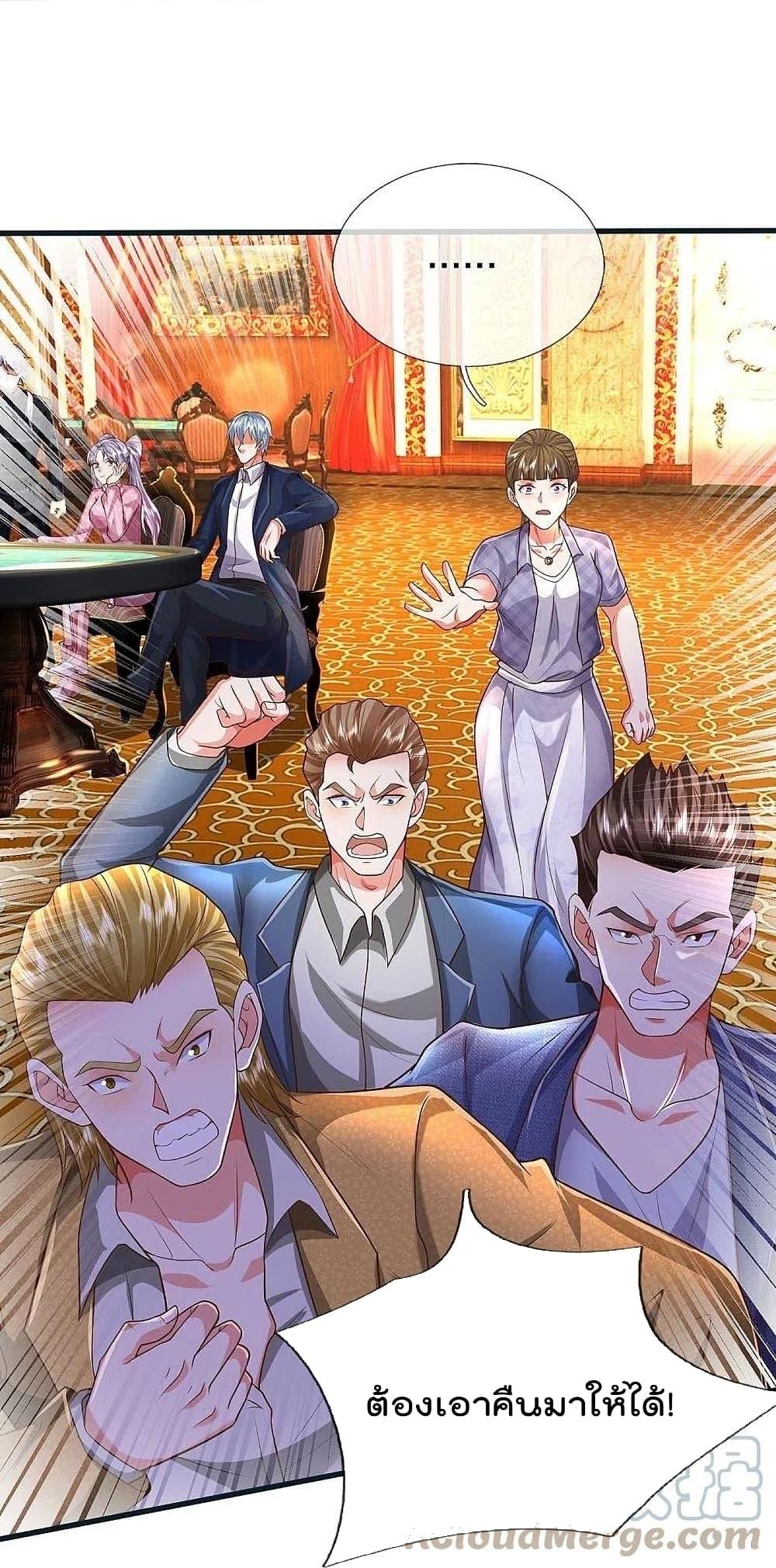 Manga-lc-com อ่านมังงะ อ่านการ์ตูน ออนไลน์ ฟรี I’m The Great I ตอนที่ 1 2 3 4 5 6 7 8 9 10 11 12 13 14 ฟรี ไม่มีโฆษณา Manga-lc - อ่าน มังงะ อ่าน การ์ตูน ออนไลน์ อ่านมังงะ ฟรี