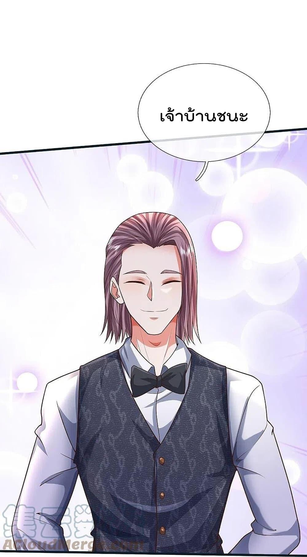 Manga-lc-com อ่านมังงะ อ่านการ์ตูน ออนไลน์ ฟรี I’m The Great I ตอนที่ 1 2 3 4 5 6 7 8 9 10 11 12 13 14 ฟรี ไม่มีโฆษณา Manga-lc - อ่าน มังงะ อ่าน การ์ตูน ออนไลน์ อ่านมังงะ ฟรี