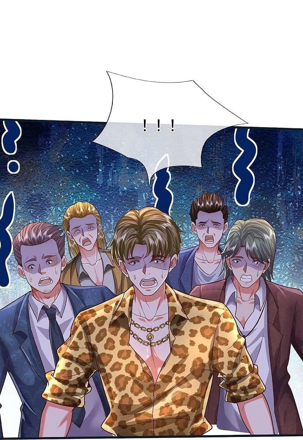 Manga-lc-com อ่านมังงะ อ่านการ์ตูน ออนไลน์ ฟรี I’m The Great I ตอนที่ 1 2 3 4 5 6 7 8 9 10 11 12 13 14 ฟรี ไม่มีโฆษณา Manga-lc - อ่าน มังงะ อ่าน การ์ตูน ออนไลน์ อ่านมังงะ ฟรี