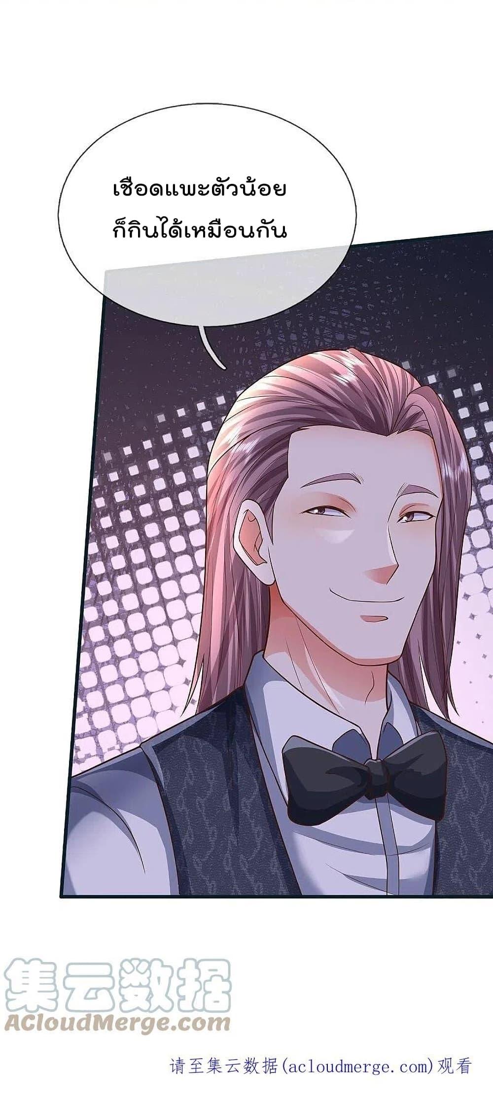Manga-lc-com อ่านมังงะ อ่านการ์ตูน ออนไลน์ ฟรี I’m The Great I ตอนที่ 1 2 3 4 5 6 7 8 9 10 11 12 13 14 ฟรี ไม่มีโฆษณา Manga-lc - อ่าน มังงะ อ่าน การ์ตูน ออนไลน์ อ่านมังงะ ฟรี