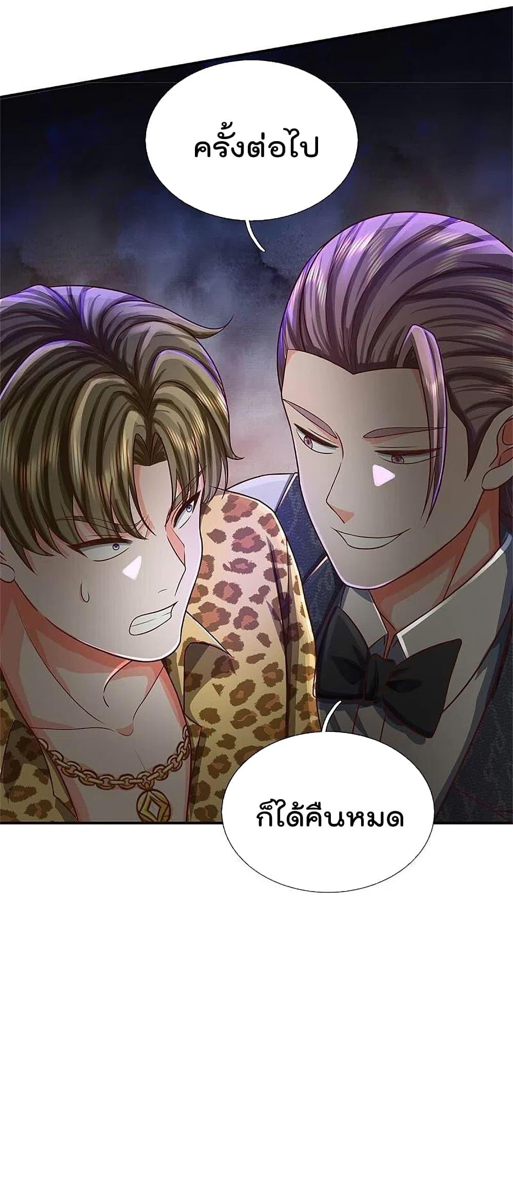 Manga-lc-com อ่านมังงะ อ่านการ์ตูน ออนไลน์ ฟรี I’m The Great I ตอนที่ 1 2 3 4 5 6 7 8 9 10 11 12 13 14 ฟรี ไม่มีโฆษณา Manga-lc - อ่าน มังงะ อ่าน การ์ตูน ออนไลน์ อ่านมังงะ ฟรี