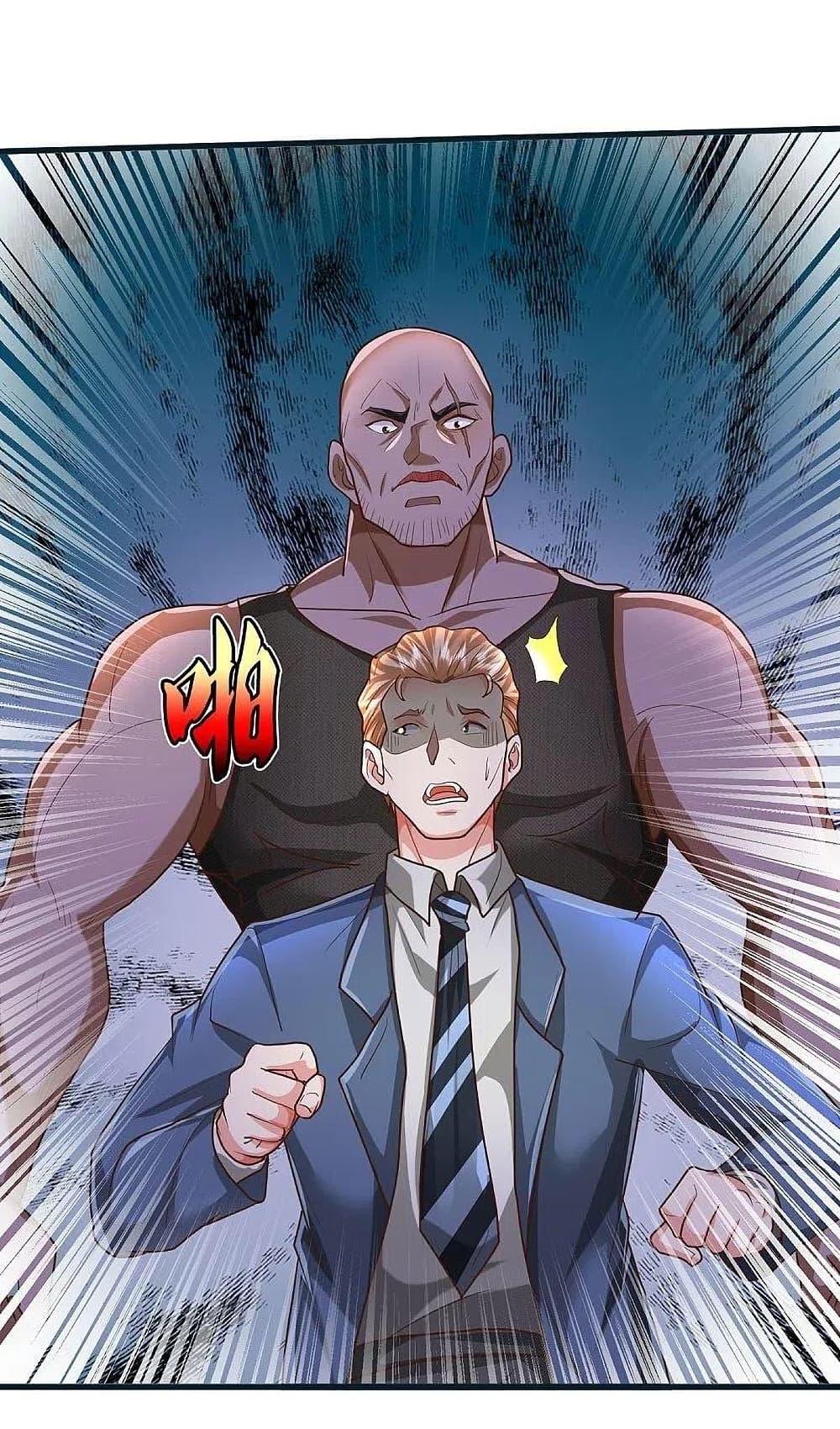 Manga-lc-com อ่านมังงะ อ่านการ์ตูน ออนไลน์ ฟรี I’m The Great I ตอนที่ 1 2 3 4 5 6 7 8 9 10 11 12 13 14 ฟรี ไม่มีโฆษณา Manga-lc - อ่าน มังงะ อ่าน การ์ตูน ออนไลน์ อ่านมังงะ ฟรี