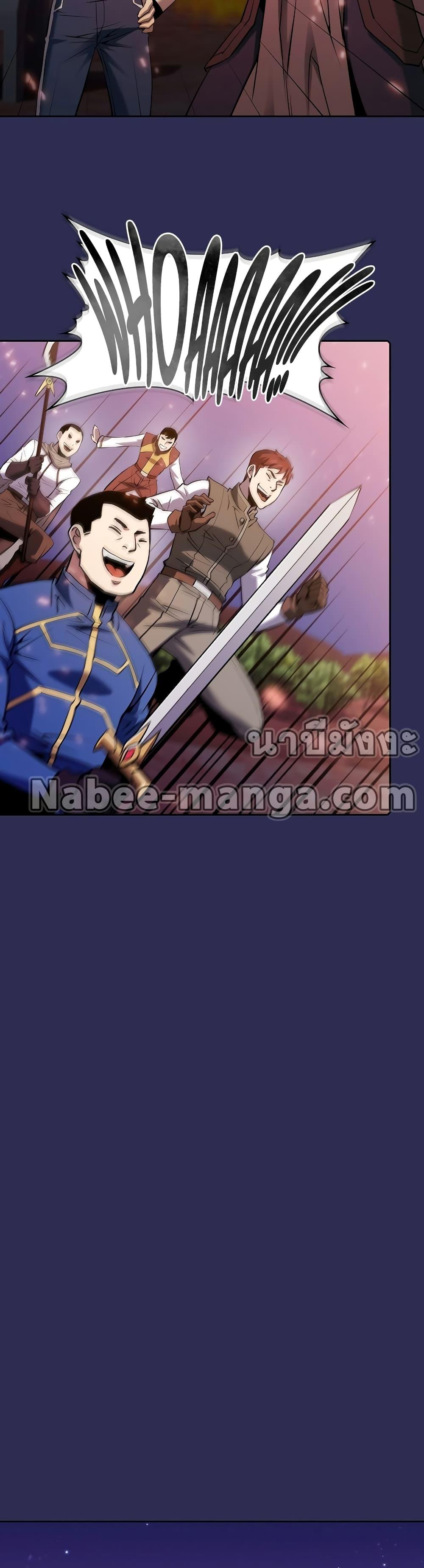 Manga-lc-com อ่านมังงะ อ่านการ์ตูน ออนไลน์ ฟรี TheConstellati ตอนที่ 1 2 3 4 5 6 7 8 9 10 11 12 13 14 ฟรี ไม่มีโฆษณา Manga-lc - อ่าน มังงะ อ่าน การ์ตูน ออนไลน์ อ่านมังงะ ฟรี