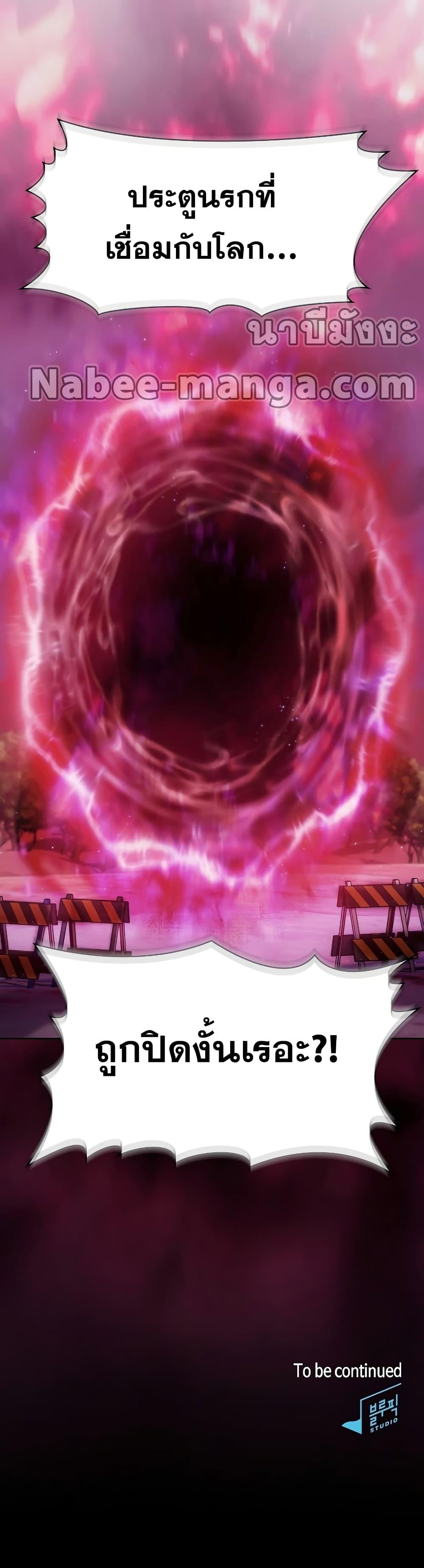 Manga-lc-com อ่านมังงะ อ่านการ์ตูน ออนไลน์ ฟรี TheConstellati ตอนที่ 1 2 3 4 5 6 7 8 9 10 11 12 13 14 ฟรี ไม่มีโฆษณา Manga-lc - อ่าน มังงะ อ่าน การ์ตูน ออนไลน์ อ่านมังงะ ฟรี