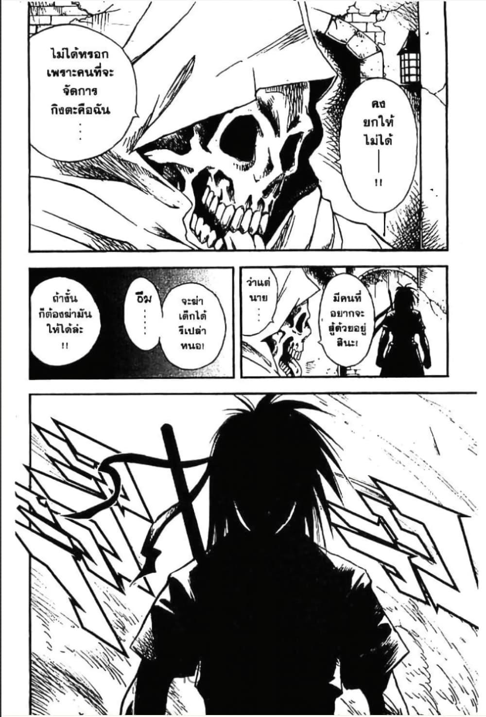 Manga-lc-com อ่านมังงะ อ่านการ์ตูน ออนไลน์ ฟรี MAR ตอนที่ 1 2 3 4 5 6 7 8 9 10 11 12 13 14 ฟรี ไม่มีโฆษณา Manga-lc - อ่าน มังงะ อ่าน การ์ตูน ออนไลน์ อ่านมังงะ ฟรี