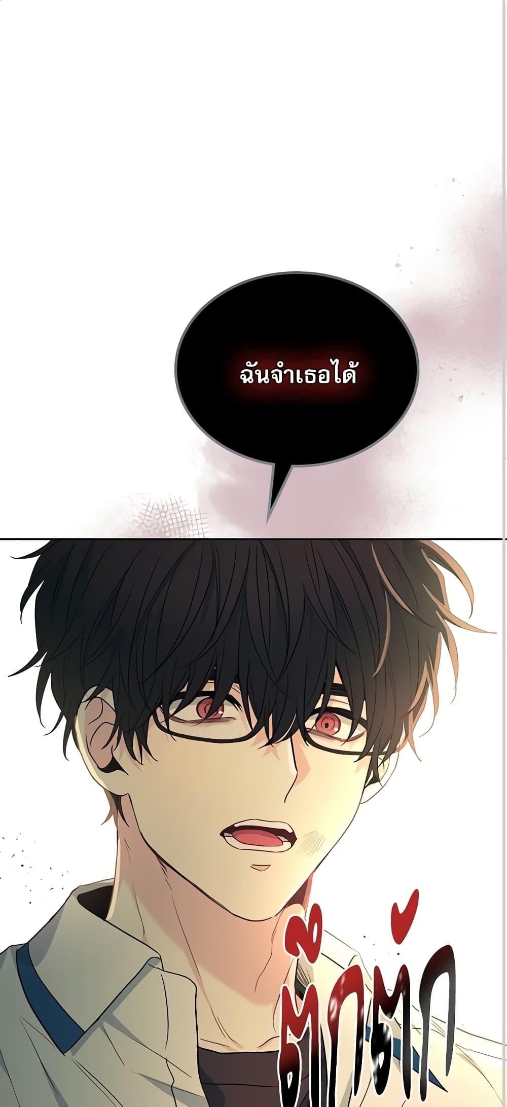 Manga-lc-com อ่านมังงะ อ่านการ์ตูน ออนไลน์ ฟรี My Life as an Internet Novel ตอนที่ 1 2 3 4 5 6 7 8 9 10 11 12 13 14 ฟรี ไม่มีโฆษณา Manga-lc - อ่าน มังงะ อ่าน การ์ตูน ออนไลน์ อ่านมังงะ ฟรี
