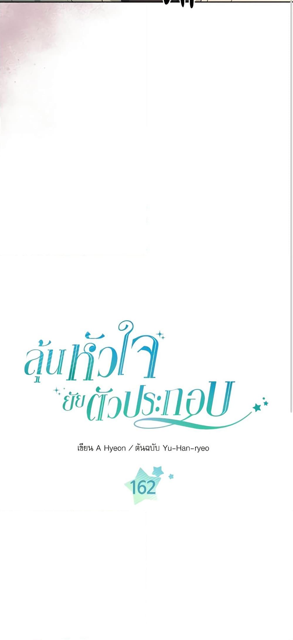 Manga-lc-com อ่านมังงะ อ่านการ์ตูน ออนไลน์ ฟรี My Life as an Internet Novel ตอนที่ 1 2 3 4 5 6 7 8 9 10 11 12 13 14 ฟรี ไม่มีโฆษณา Manga-lc - อ่าน มังงะ อ่าน การ์ตูน ออนไลน์ อ่านมังงะ ฟรี