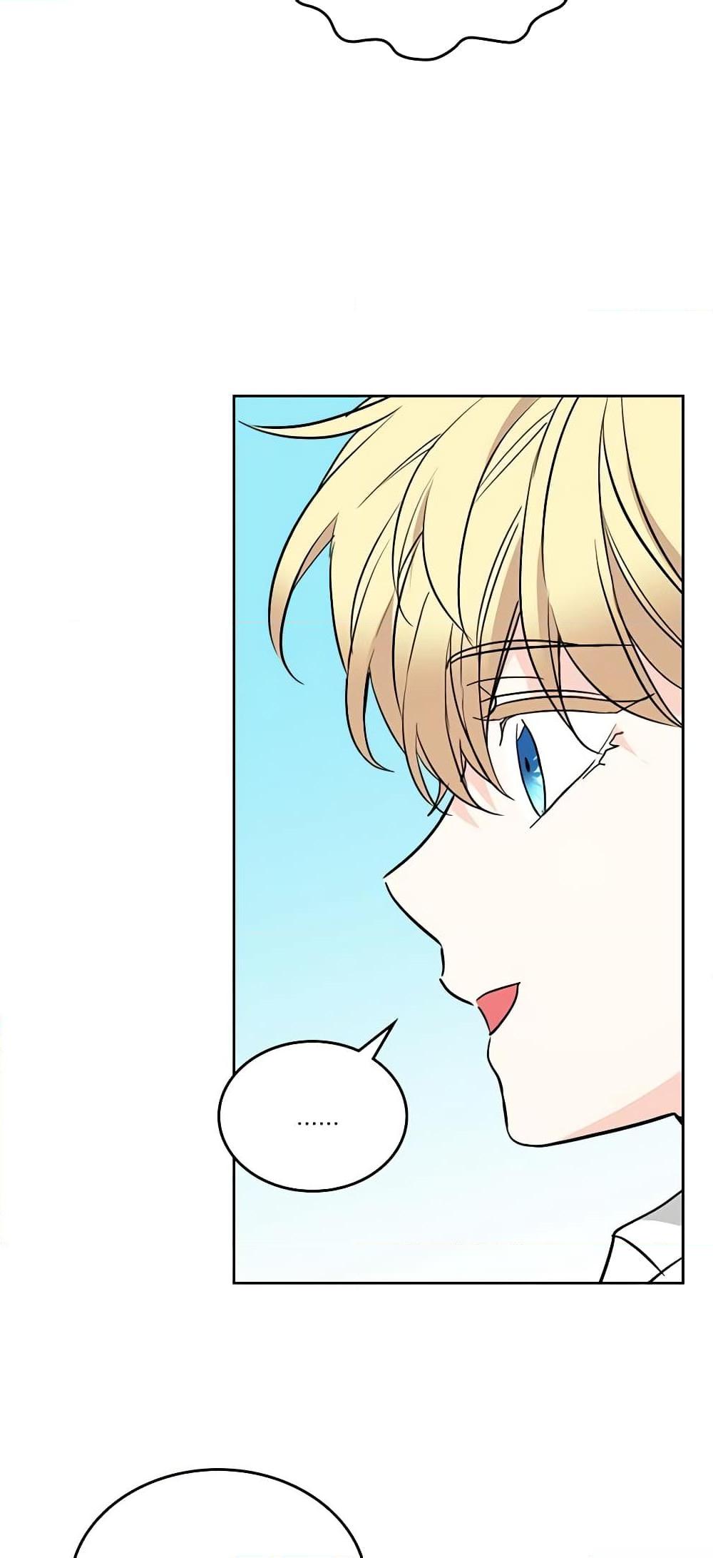 Manga-lc-com อ่านมังงะ อ่านการ์ตูน ออนไลน์ ฟรี My Life as an Internet Novel ตอนที่ 1 2 3 4 5 6 7 8 9 10 11 12 13 14 ฟรี ไม่มีโฆษณา Manga-lc - อ่าน มังงะ อ่าน การ์ตูน ออนไลน์ อ่านมังงะ ฟรี