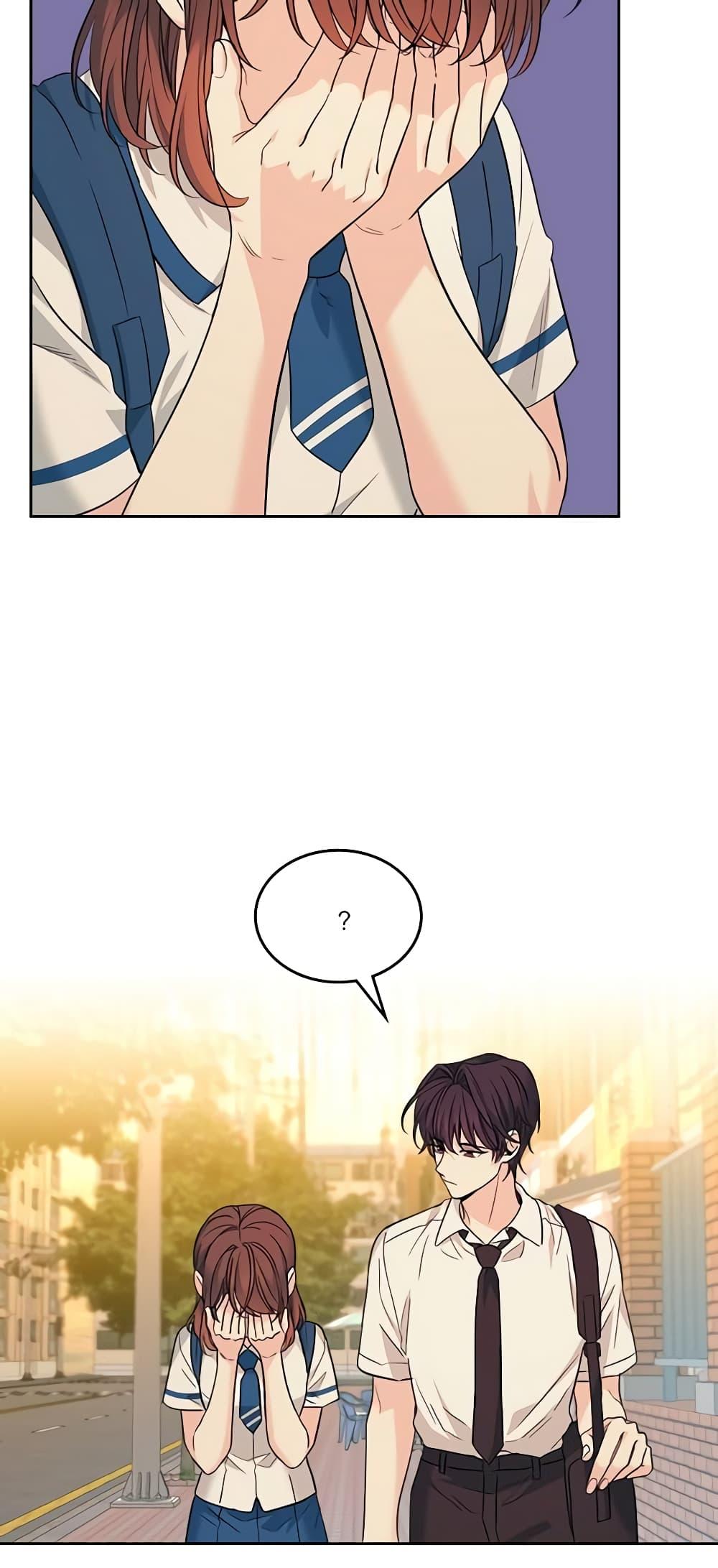 Manga-lc-com อ่านมังงะ อ่านการ์ตูน ออนไลน์ ฟรี My Life as an Internet Novel ตอนที่ 1 2 3 4 5 6 7 8 9 10 11 12 13 14 ฟรี ไม่มีโฆษณา Manga-lc - อ่าน มังงะ อ่าน การ์ตูน ออนไลน์ อ่านมังงะ ฟรี