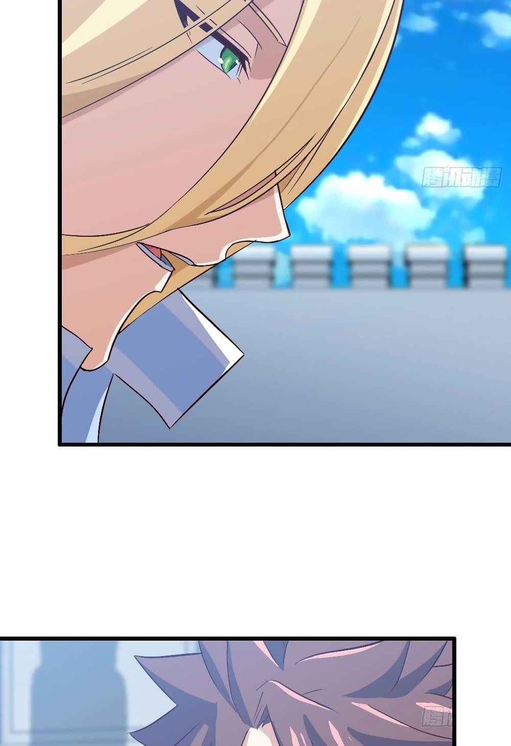 Manga-lc-com อ่านมังงะ อ่านการ์ตูน ออนไลน์ ฟรี My Wife is a Demon Queen ตอนที่ 1 2 3 4 5 6 7 8 9 10 11 12 13 14 ฟรี ไม่มีโฆษณา Manga-lc - อ่าน มังงะ อ่าน การ์ตูน ออนไลน์ อ่านมังงะ ฟรี