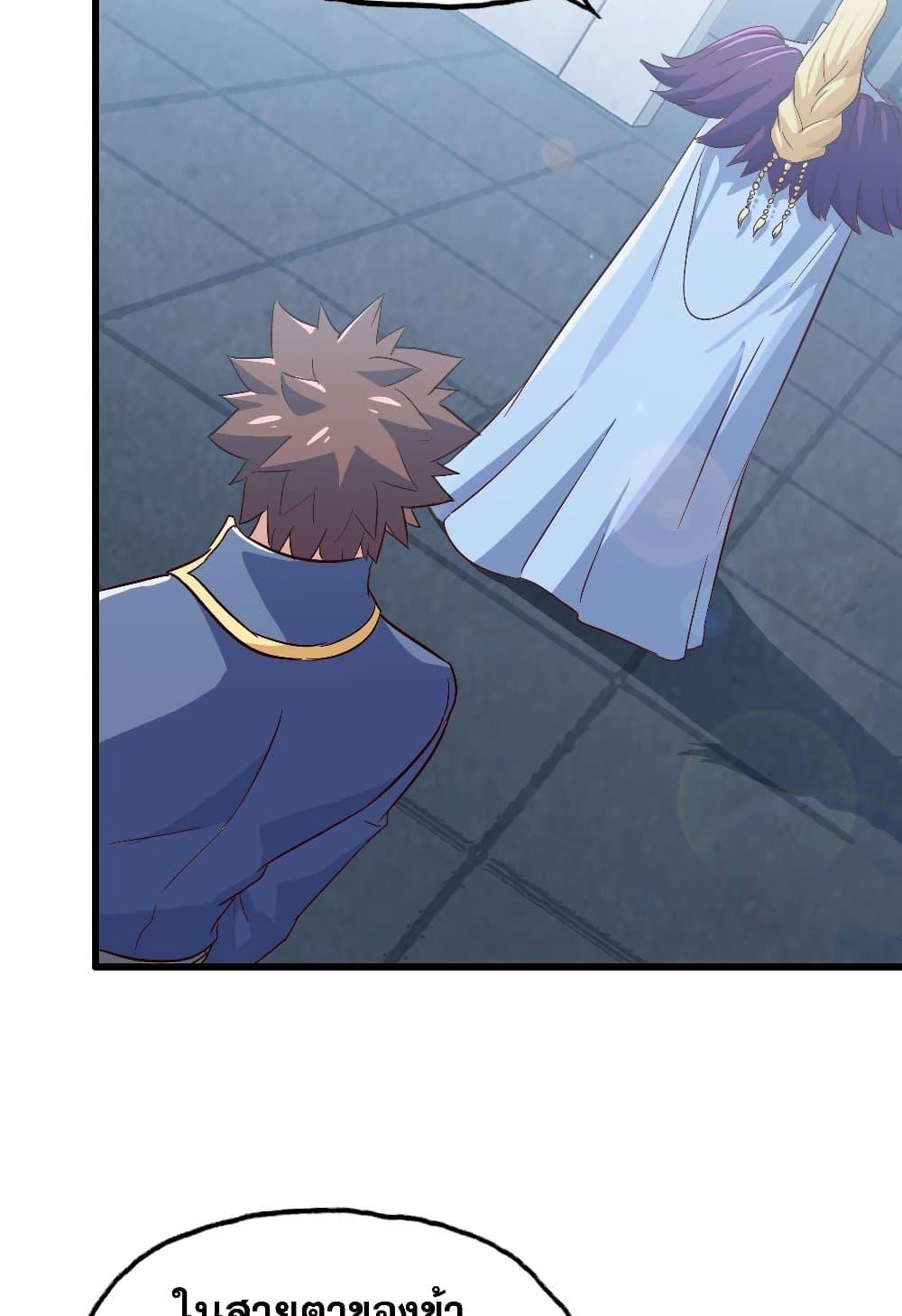 Manga-lc-com อ่านมังงะ อ่านการ์ตูน ออนไลน์ ฟรี My Wife is a Demon Queen ตอนที่ 1 2 3 4 5 6 7 8 9 10 11 12 13 14 ฟรี ไม่มีโฆษณา Manga-lc - อ่าน มังงะ อ่าน การ์ตูน ออนไลน์ อ่านมังงะ ฟรี