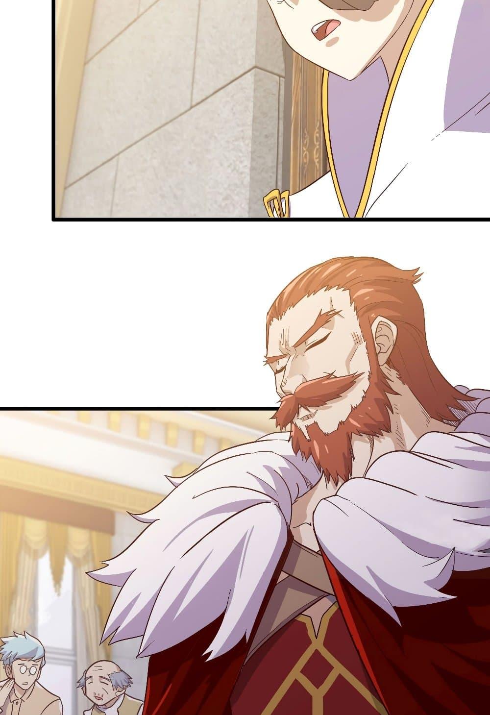 Manga-lc-com อ่านมังงะ อ่านการ์ตูน ออนไลน์ ฟรี My Wife is a Demon Queen ตอนที่ 1 2 3 4 5 6 7 8 9 10 11 12 13 14 ฟรี ไม่มีโฆษณา Manga-lc - อ่าน มังงะ อ่าน การ์ตูน ออนไลน์ อ่านมังงะ ฟรี