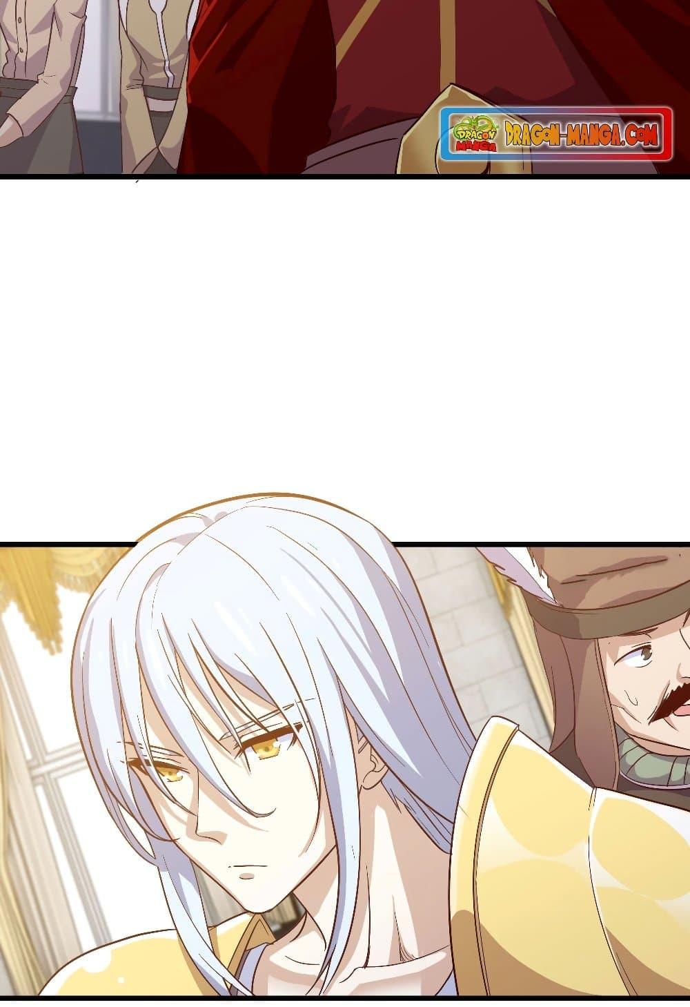 Manga-lc-com อ่านมังงะ อ่านการ์ตูน ออนไลน์ ฟรี My Wife is a Demon Queen ตอนที่ 1 2 3 4 5 6 7 8 9 10 11 12 13 14 ฟรี ไม่มีโฆษณา Manga-lc - อ่าน มังงะ อ่าน การ์ตูน ออนไลน์ อ่านมังงะ ฟรี