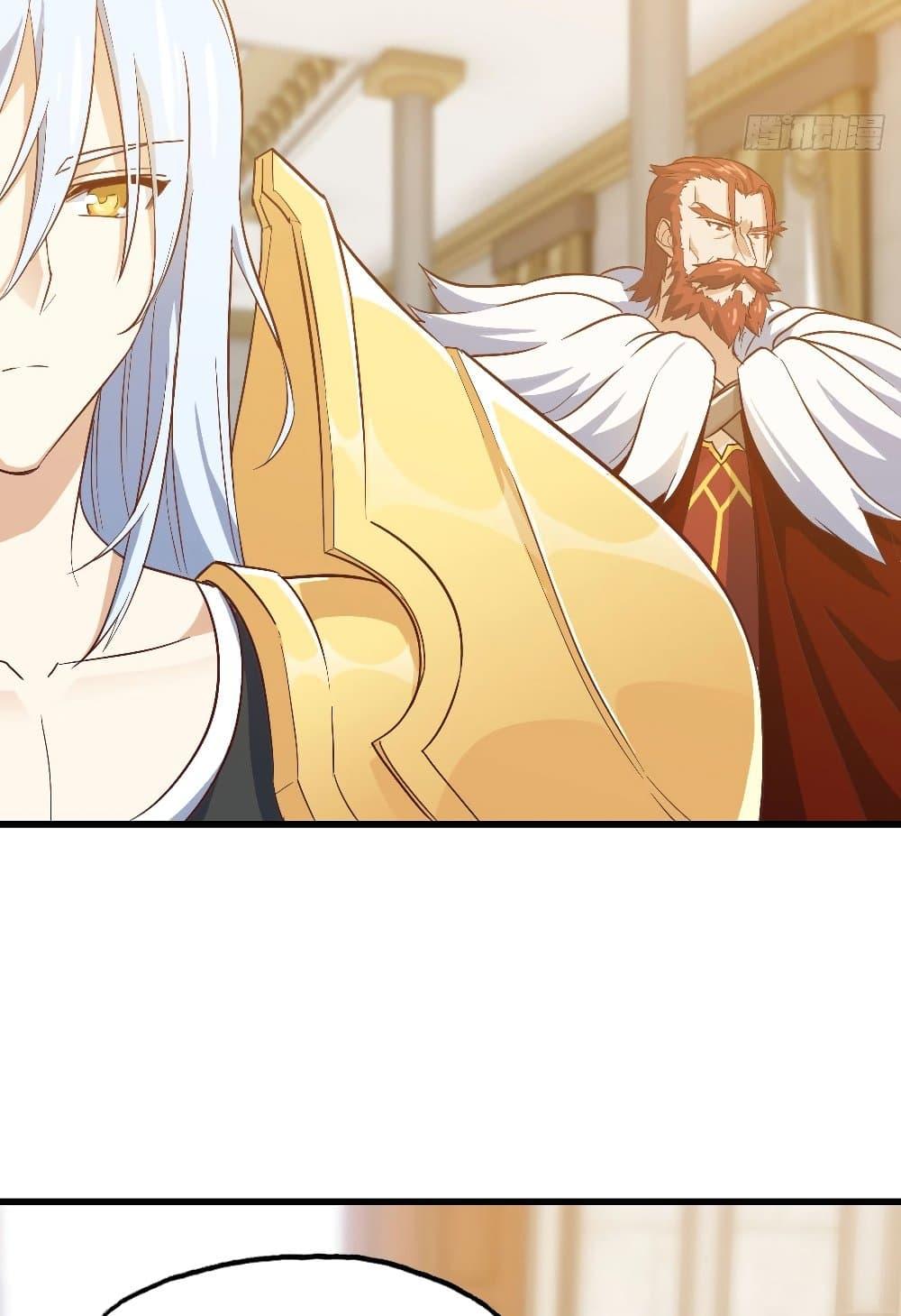 Manga-lc-com อ่านมังงะ อ่านการ์ตูน ออนไลน์ ฟรี My Wife is a Demon Queen ตอนที่ 1 2 3 4 5 6 7 8 9 10 11 12 13 14 ฟรี ไม่มีโฆษณา Manga-lc - อ่าน มังงะ อ่าน การ์ตูน ออนไลน์ อ่านมังงะ ฟรี