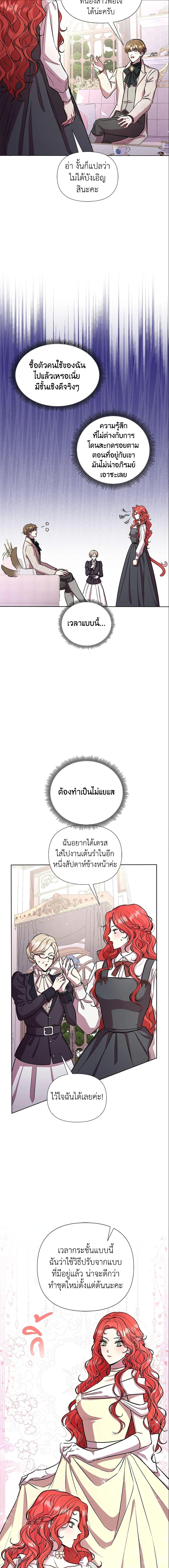 Manga-lc-com อ่านมังงะ อ่านการ์ตูน ออนไลน์ ฟรี Author, In This Life I’m The Protagonist ตอนที่ 1 2 3 4 5 6 7 8 9 10 11 12 13 14 ฟรี ไม่มีโฆษณา Manga-lc - อ่าน มังงะ อ่าน การ์ตูน ออนไลน์ อ่านมังงะ ฟรี