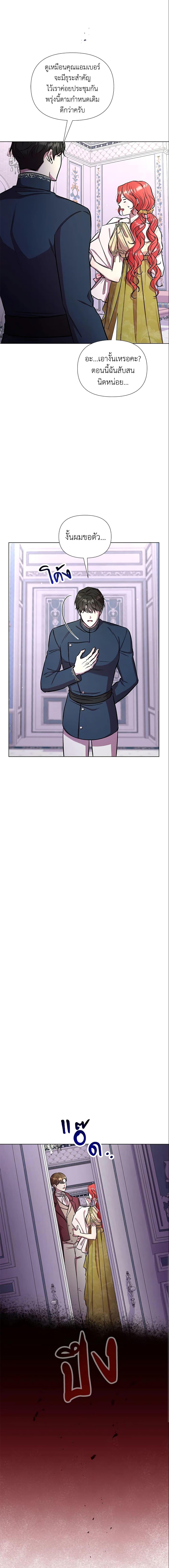 Manga-lc-com อ่านมังงะ อ่านการ์ตูน ออนไลน์ ฟรี Author, In This Life I’m The Protagonist ตอนที่ 1 2 3 4 5 6 7 8 9 10 11 12 13 14 ฟรี ไม่มีโฆษณา Manga-lc - อ่าน มังงะ อ่าน การ์ตูน ออนไลน์ อ่านมังงะ ฟรี