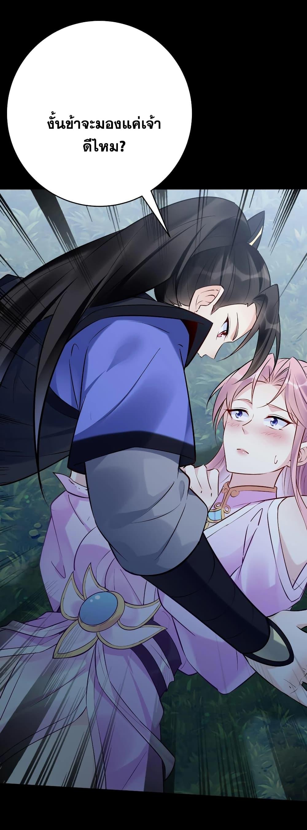 Manga-lc-com อ่านมังงะ อ่านการ์ตูน ออนไลน์ ฟรี This Villain Has a Little Conscience, But Not Much! ตอนที่ 1 2 3 4 5 6 7 8 9 10 11 12 13 14 ฟรี ไม่มีโฆษณา Manga-lc - อ่าน มังงะ อ่าน การ์ตูน ออนไลน์ อ่านมังงะ ฟรี