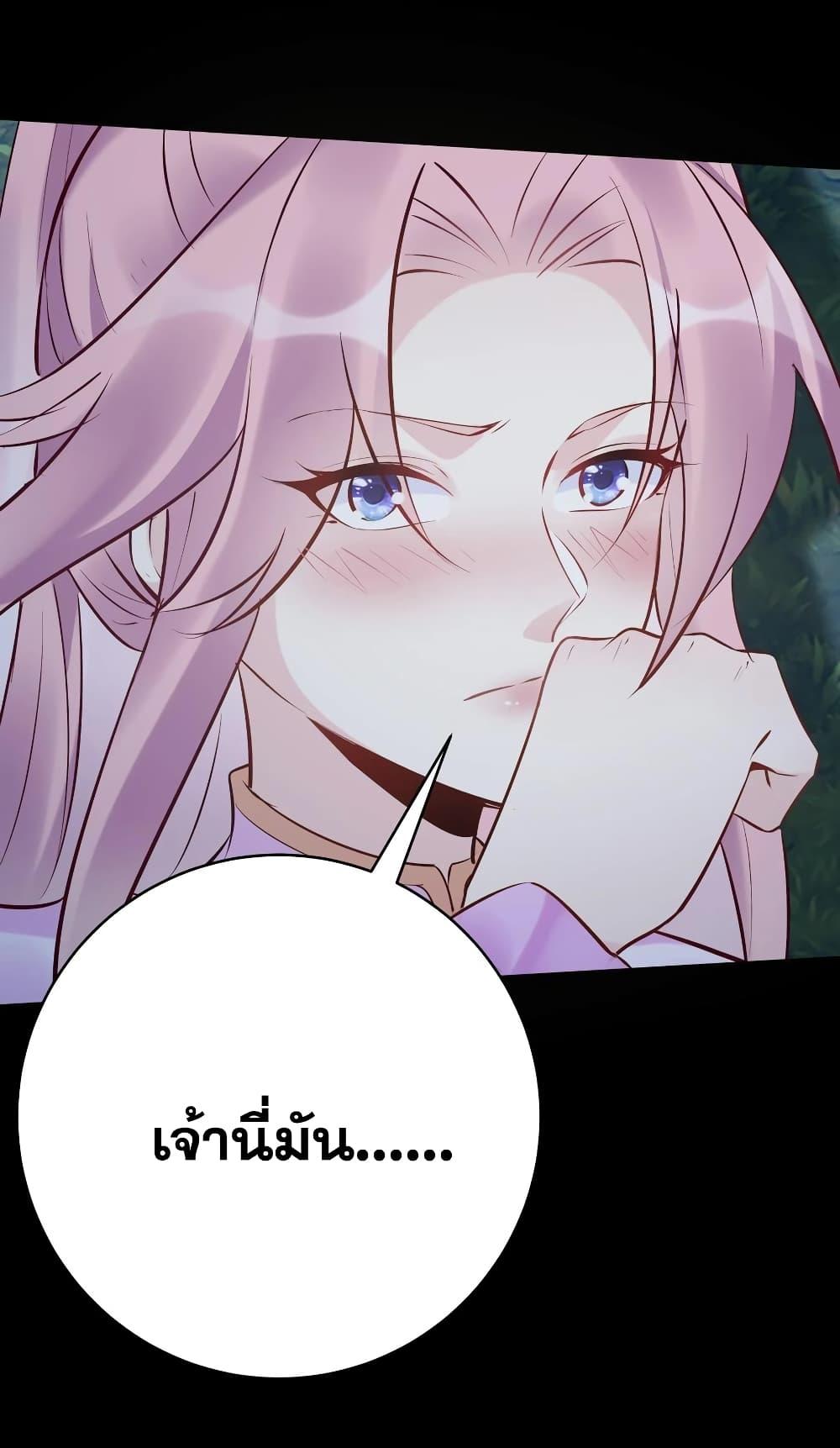 Manga-lc-com อ่านมังงะ อ่านการ์ตูน ออนไลน์ ฟรี This Villain Has a Little Conscience, But Not Much! ตอนที่ 1 2 3 4 5 6 7 8 9 10 11 12 13 14 ฟรี ไม่มีโฆษณา Manga-lc - อ่าน มังงะ อ่าน การ์ตูน ออนไลน์ อ่านมังงะ ฟรี