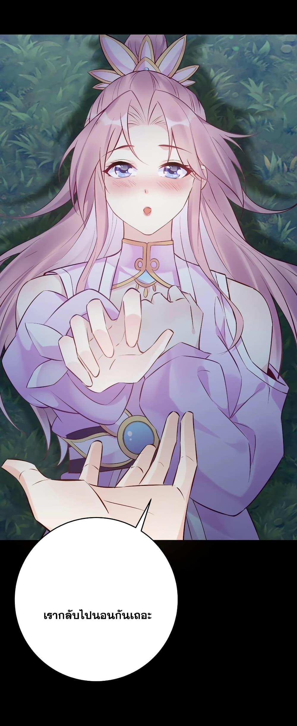 Manga-lc-com อ่านมังงะ อ่านการ์ตูน ออนไลน์ ฟรี This Villain Has a Little Conscience, But Not Much! ตอนที่ 1 2 3 4 5 6 7 8 9 10 11 12 13 14 ฟรี ไม่มีโฆษณา Manga-lc - อ่าน มังงะ อ่าน การ์ตูน ออนไลน์ อ่านมังงะ ฟรี